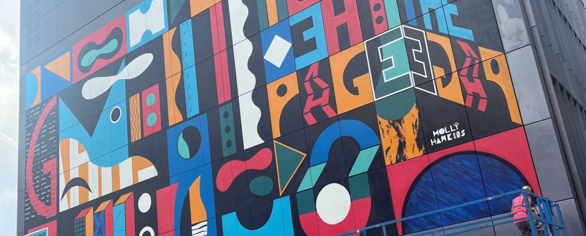 A 72ft mural and art trail has been unveiled at the flagship EQ development in Bristol.