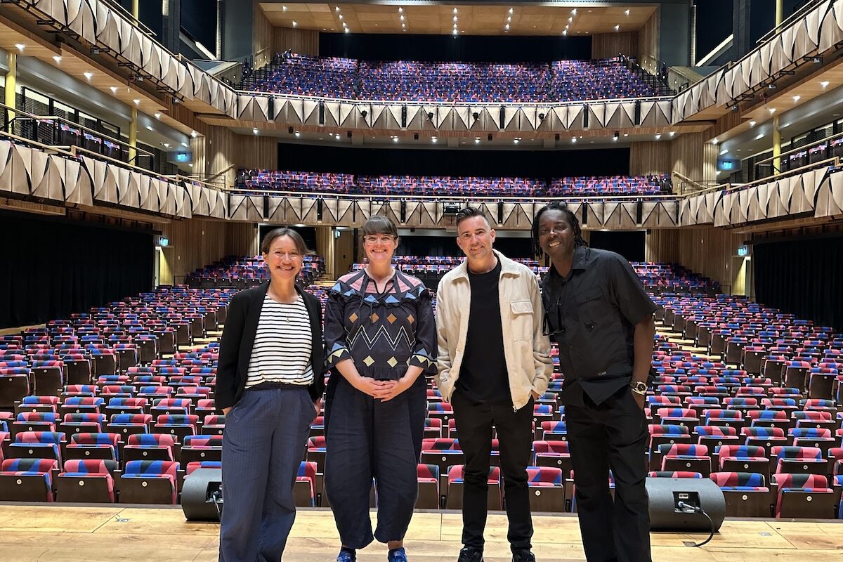 Renowned music venue Bristol Beacon has appointed four new trustees, bringing expertise in music, education, youth engagement, technology and inclusion to the board of one of the city’s leading cultural organisations.